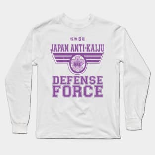 KAIJU No 8: JAPAN ANTI KAIJU DEFENCE FORCE (GRUNGE STYLE) Long Sleeve T-Shirt